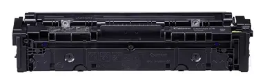 Canon Laser Toner 075 Y, image 8