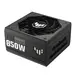 ASUS TUF-GAMING-850G, image 5