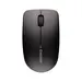 Cherry Americas MW 2400 - Mouse - Optical - 1200 Dpi - Buttons QTY: 3 - Wireless - Usb-A - Black, image 5
