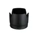 Canon USA Canon ET-87 Lens Hood, image 5